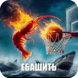 Sticker Больше стиков тут: @stikery4 - 5