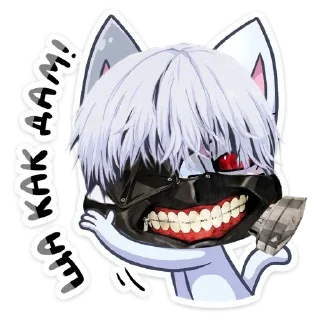 Стикер Больше стиков тут: @stikery4 - 9