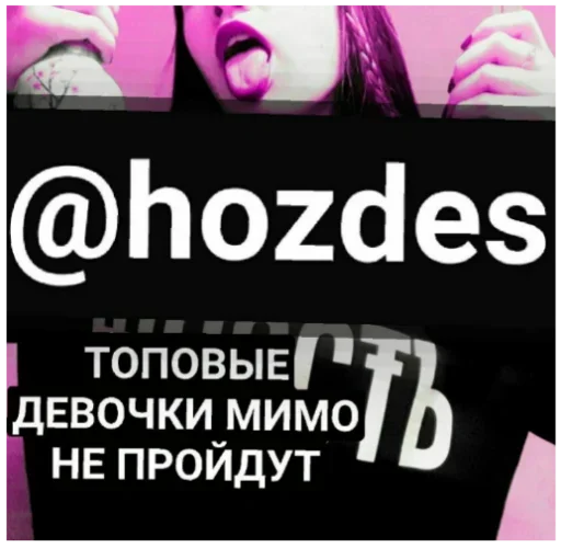 Стикер set_167_by_makestick3_bot - 1