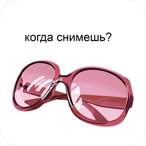 Sticker set_182_by_makestick3_bot - 1