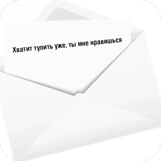 Стикер set_182_by_makestick3_bot - 1