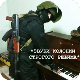 Sticker Больше стиков тут: @stikery4 - 2