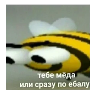 Sticker Больше стиков тут: @stikery4 - 10