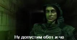 Sticker Больше стиков тут: @stikery4 - 4