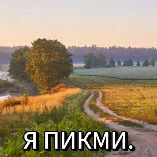 Sticker set_194_by_makestick3_bot - 1