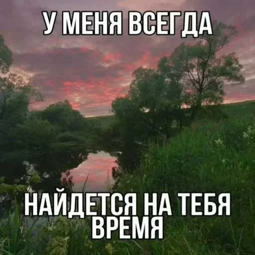 Sticker set_194_by_makestick3_bot - 1