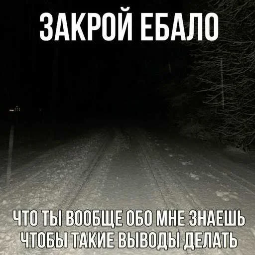 Sticker set_194_by_makestick3_bot - 1