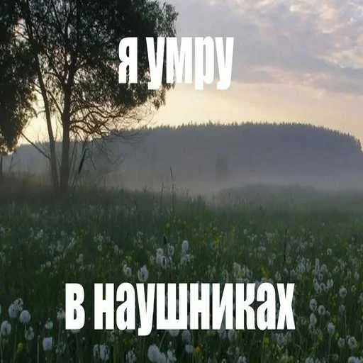 Sticker set_194_by_makestick3_bot - 1