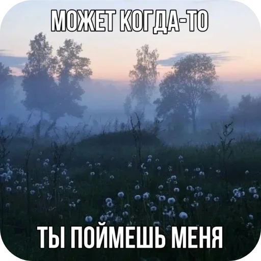 Sticker set_194_by_makestick3_bot - 1