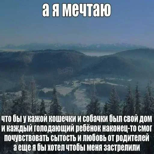 Sticker set_194_by_makestick3_bot - 1