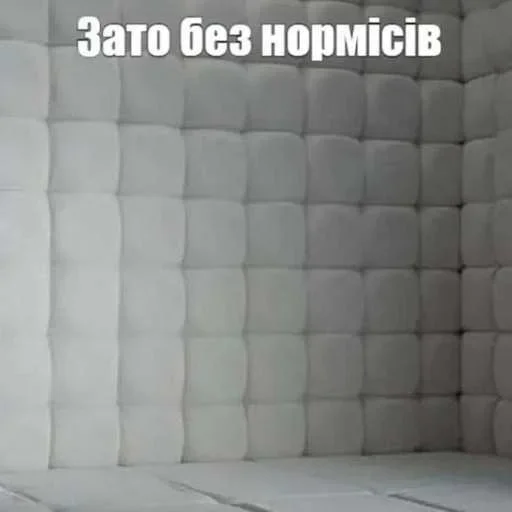 Sticker set_194_by_makestick3_bot - 1