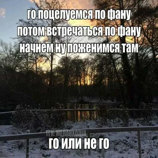 Стикер set_194_by_makestick3_bot - 1