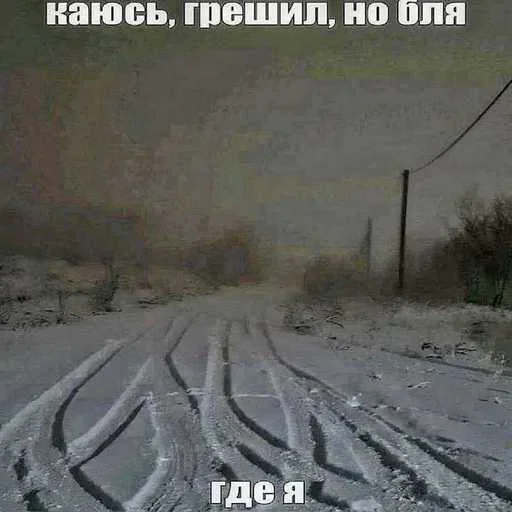 Sticker set_194_by_makestick3_bot - 1