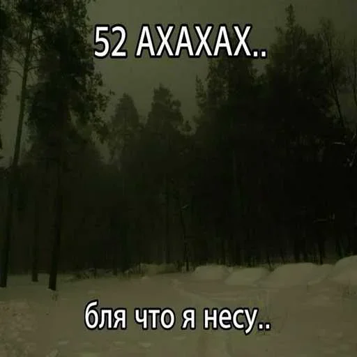 Sticker set_194_by_makestick3_bot - 1