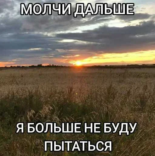 Sticker set_194_by_makestick3_bot - 1