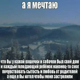 Стикер Больше стиков тут: @stikery4 - 10