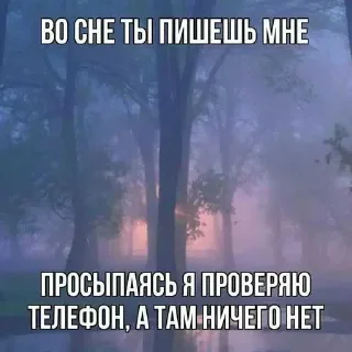 Стикер Больше стиков тут: @stikery4 - 8