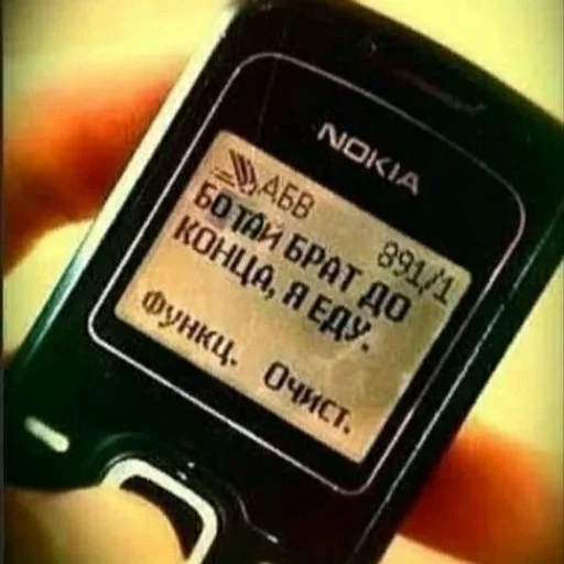 Больше стиков тут: @stikery4 - 