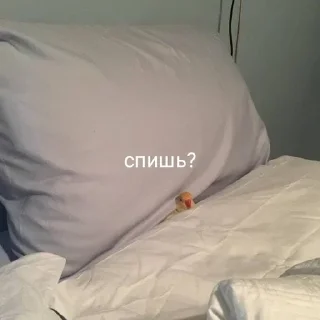 Стикер Больше стиков тут: @stikery4 - 6