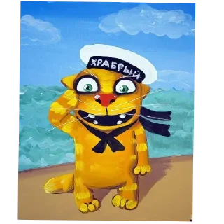 Sticker Больше стиков тут: @stikery4 - 2