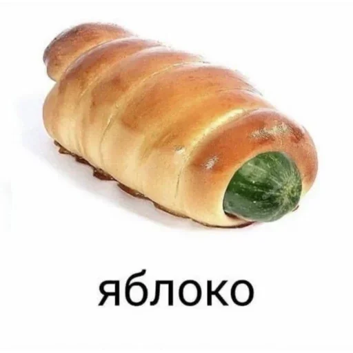 Стикер set_224_by_makestick3_bot - 1