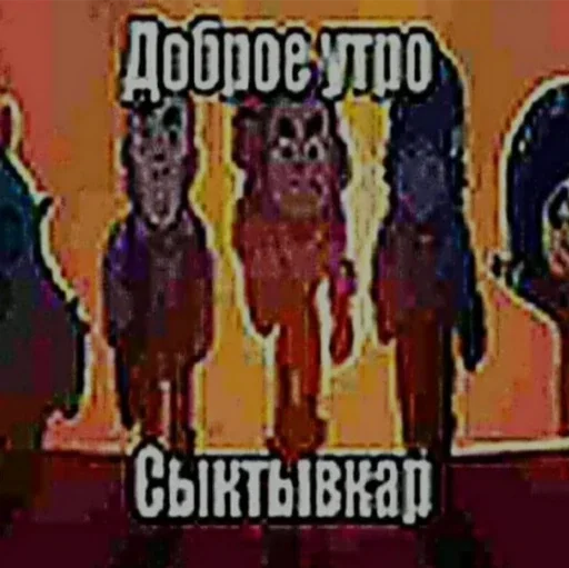 Стикер set_224_by_makestick3_bot - 1