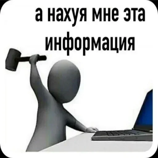 Стикер set_224_by_makestick3_bot - 1