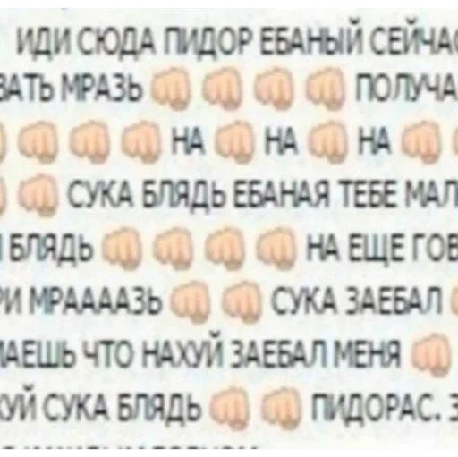 Стикер set_224_by_makestick3_bot - 1