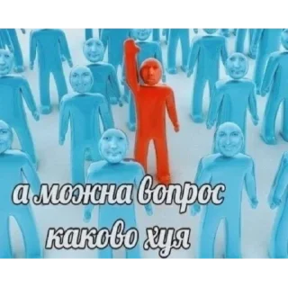 Sticker Больше стиков тут: @stikery4 - 11