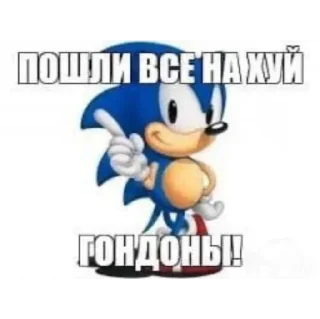 Sticker Больше стиков тут: @stikery4 - 3