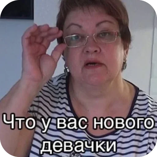 Больше стиков тут: @stikery4 - 