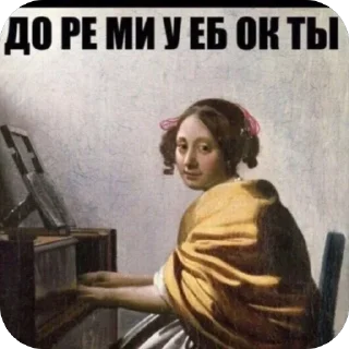 Стикер Больше стиков тут: @stikery4 - 6