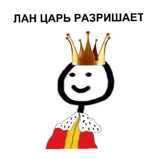 Sticker set_241_by_makestick3_bot - 1