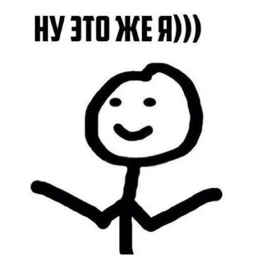 Sticker set_241_by_makestick3_bot - 1