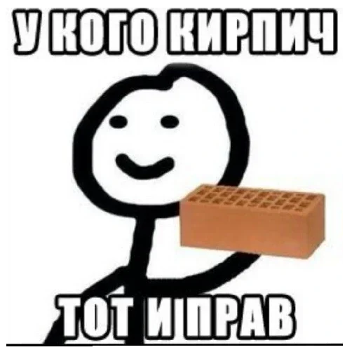 Стикер set_241_by_makestick3_bot - 1