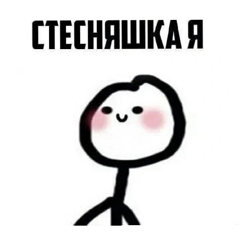 Sticker set_241_by_makestick3_bot - 1