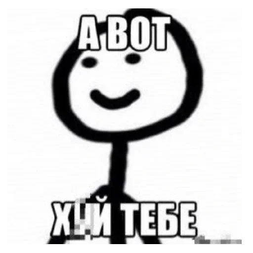 Sticker set_241_by_makestick3_bot - 1