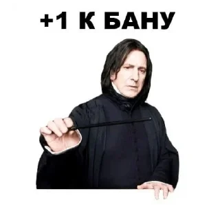 Sticker Больше стиков тут: @stikery4 - 11