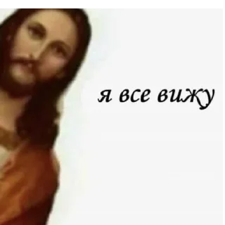 Sticker Больше стиков тут: @stikery4 - 1