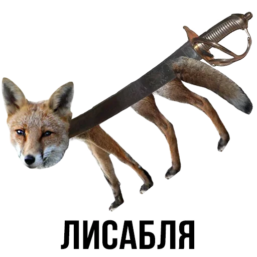 Больше стиков тут: @stikery4 - 