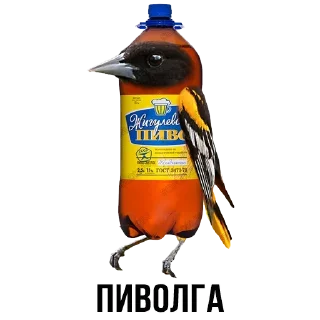 Sticker Больше стиков тут: @stikery4 - 11