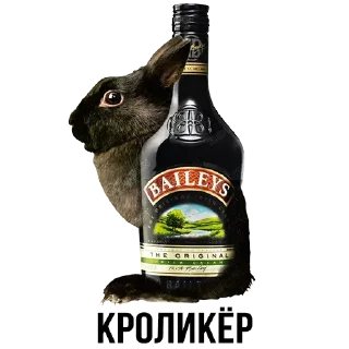 Sticker Больше стиков тут: @stikery4 - 5