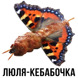Sticker Больше стиков тут: @stikery4 - 7