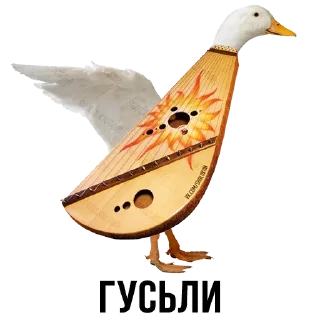 Sticker Больше стиков тут: @stikery4 - 6