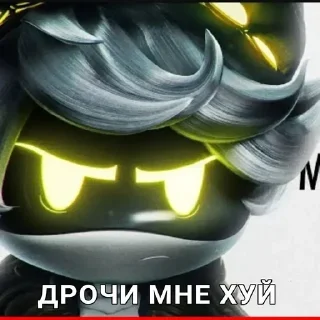 Sticker Больше стиков тут: @stikery4 - 11