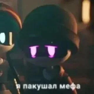 Sticker Больше стиков тут: @stikery4 - 1