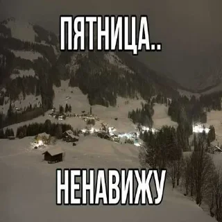 Sticker Больше стиков тут: @stikery4 - 11