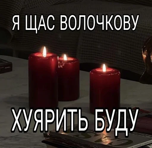 Sticker set_331_by_makestick3_bot - 1