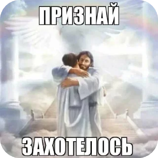 Sticker Больше стиков тут: @stikery4 - 2