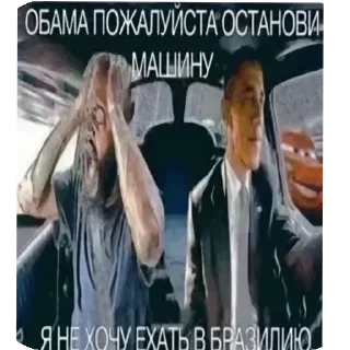 Sticker Больше стиков тут: @stikery4 - 1